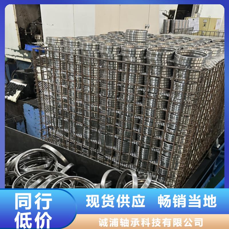 不锈钢轴承不锈钢深沟球轴承采购
