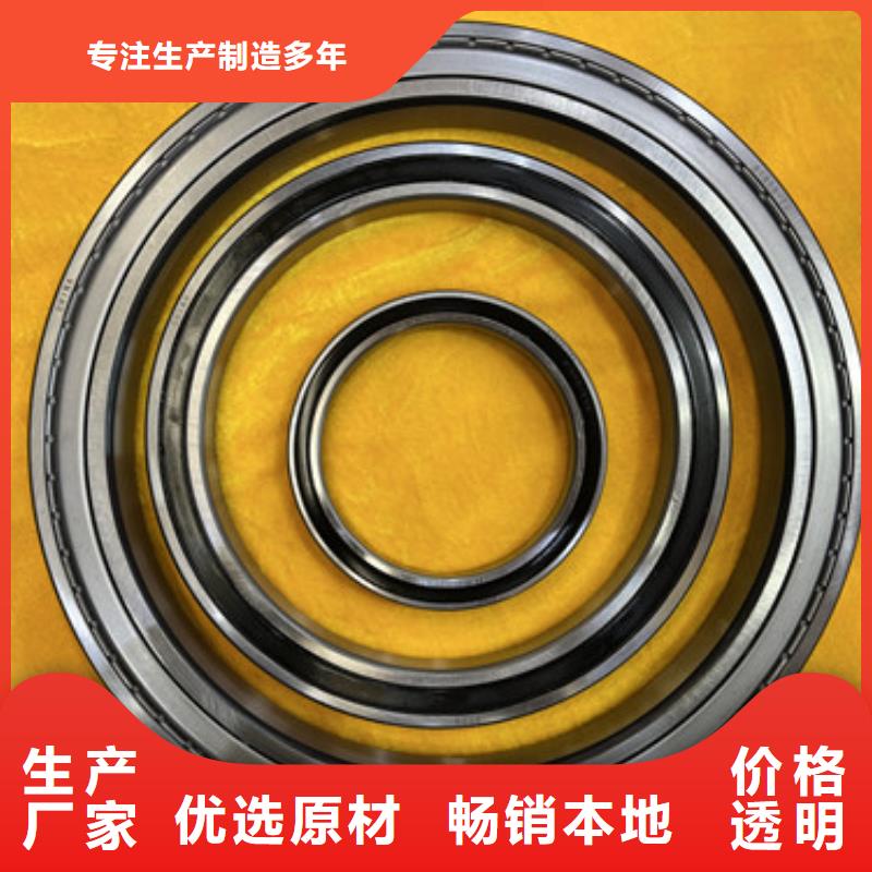 不锈钢轴承汽车轴承批发用心做产品