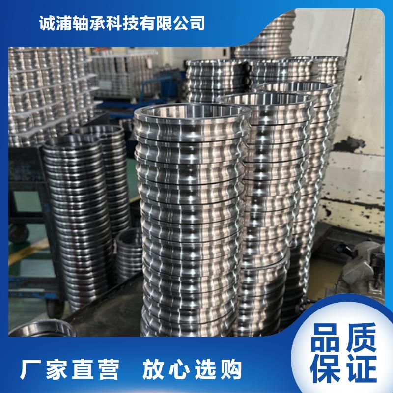 不锈钢轴承 单向轴承厂家采购