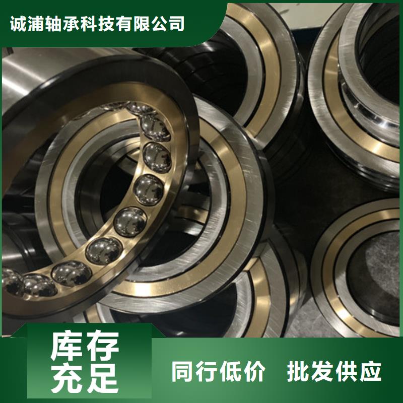 不锈钢轴承 6205深沟球轴承支持拿样