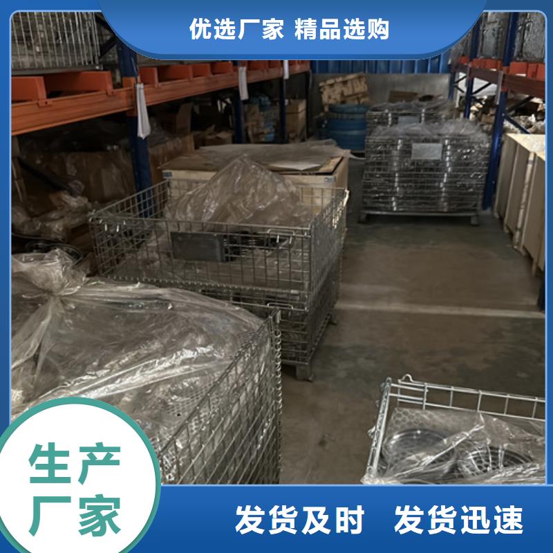 【不锈钢轴承】进口轴承现货采购