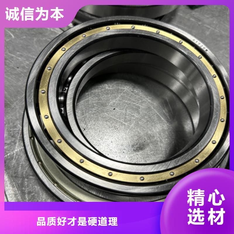 【 不锈钢轴承不锈钢深沟球轴承品质优选】 诚浦轴承科技(九江市分公司)
