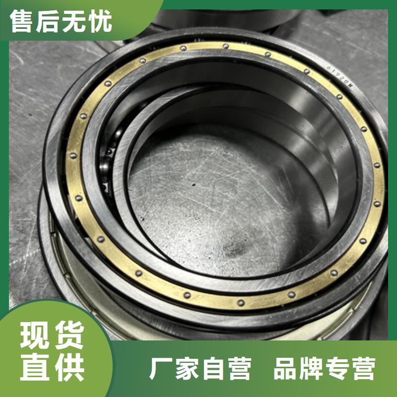 不锈钢轴承滚轮轴承现货快速采购