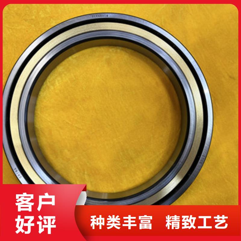 不锈钢轴承skf进口轴承用心制作