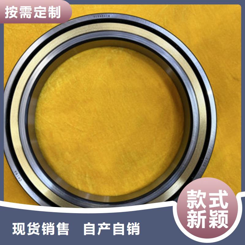 不锈钢轴承深沟球轴承厂家十分靠谱