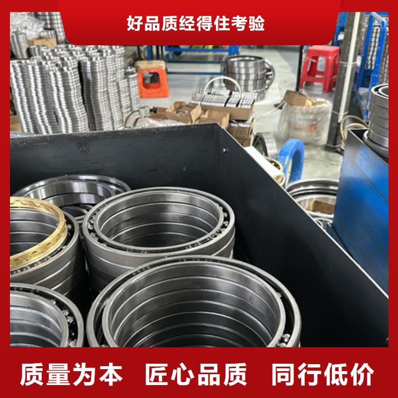 【不锈钢轴承】进口轴承现货采购
