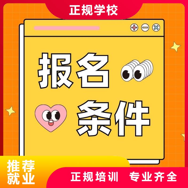 职业技能茶艺师证怎么考老师专业