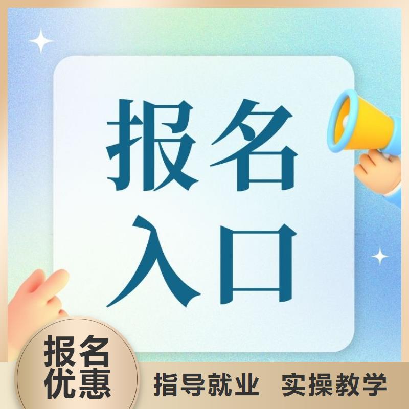 职业技能_茶艺师证怎么考就业不担心