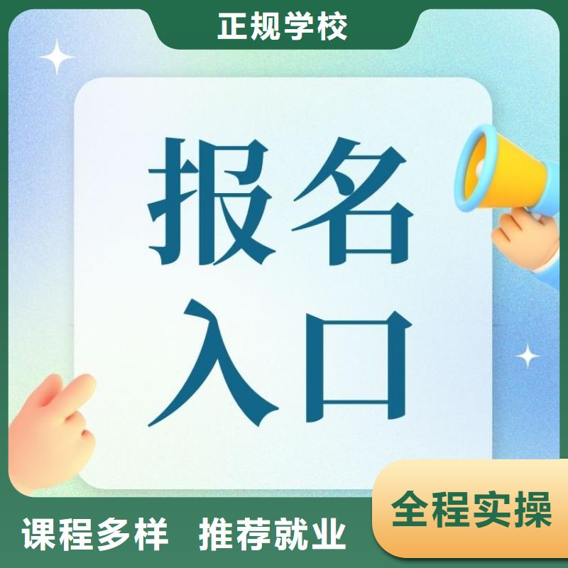 职业技能新媒体运营师证怎么考就业不担心