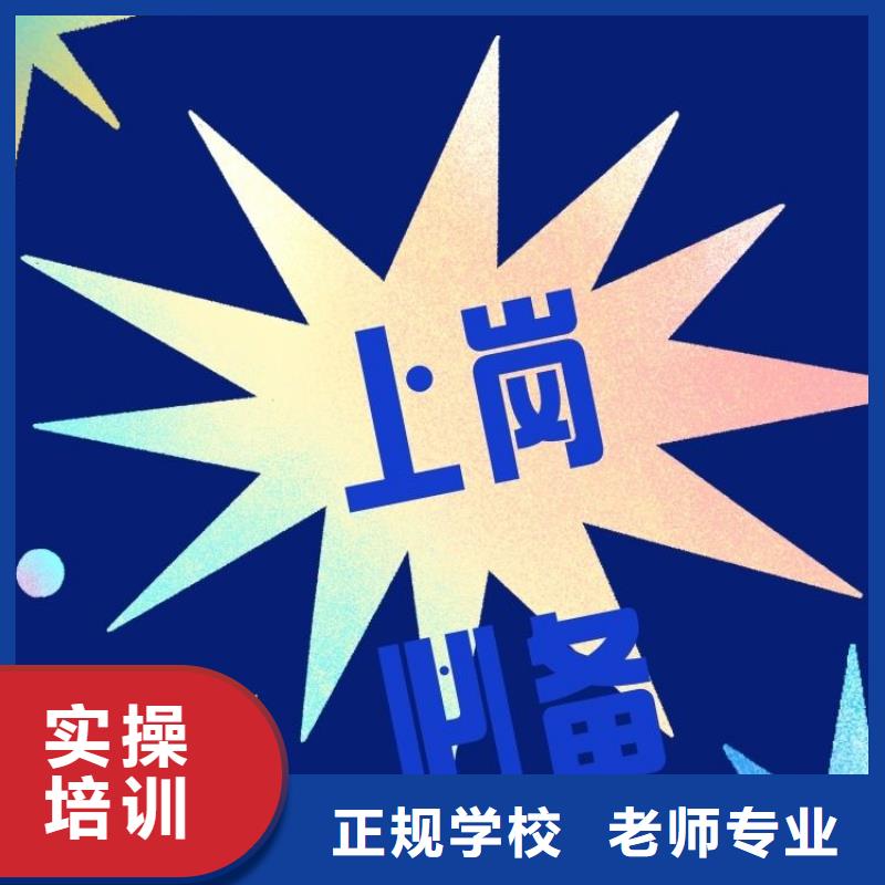 古建油漆工证有什么用报考指南
