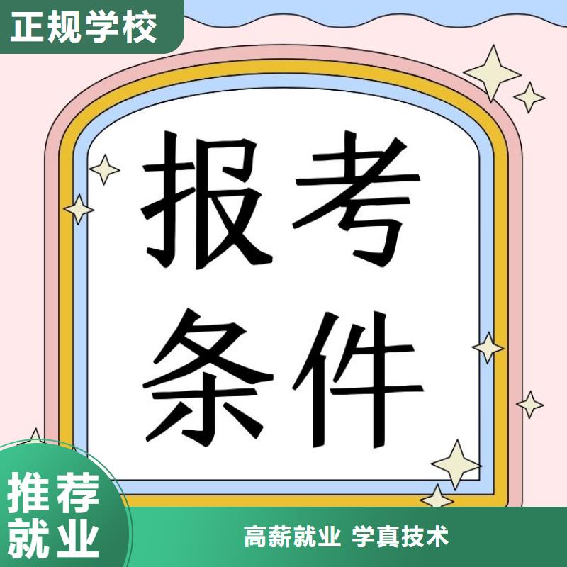 木材水运工证全国通用