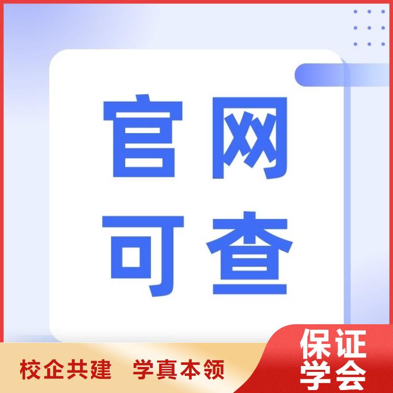 胶制服装上胶工证怎么报名快速下证