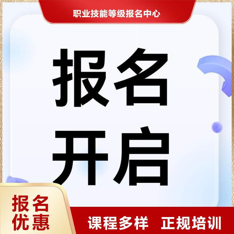 萨提亚咨询师证考试报名入口全国有效