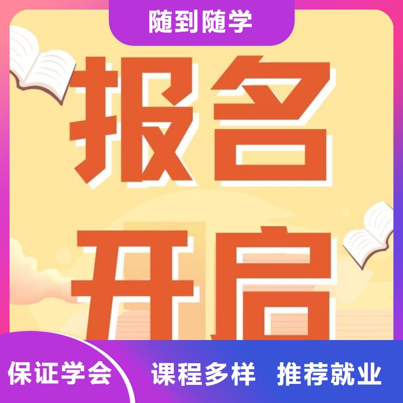 职业技能-保育员证怎么考学真本领