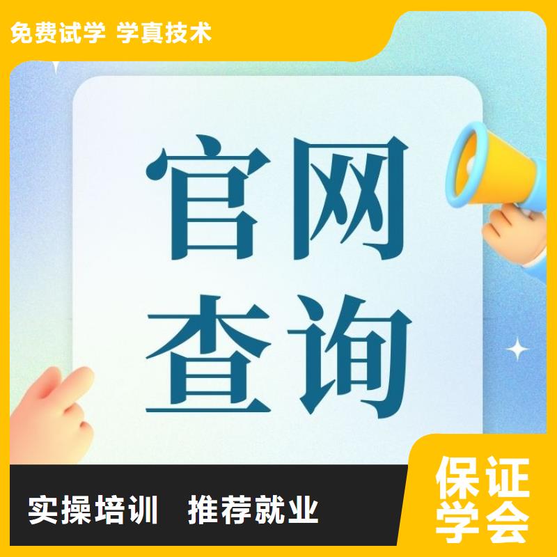 职业技能茶艺师证怎么考高薪就业