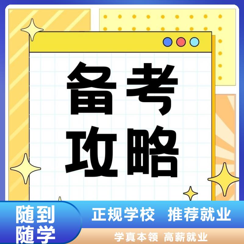 古建油漆工证有什么用报考指南