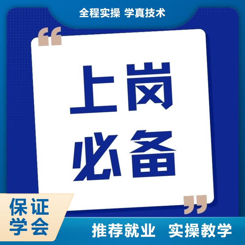 乐器维修工证应该怎么报考