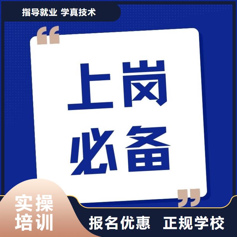 职业技能,报考茶艺师证高薪就业