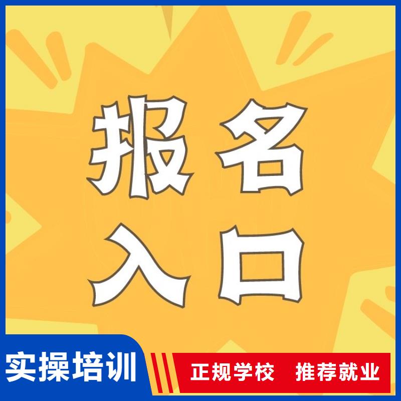 萨提亚咨询师证考试报名入口全国有效