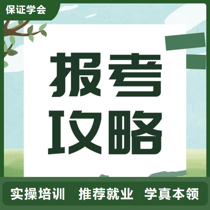 圆珠笔制作工证报名时间全程服务费用低