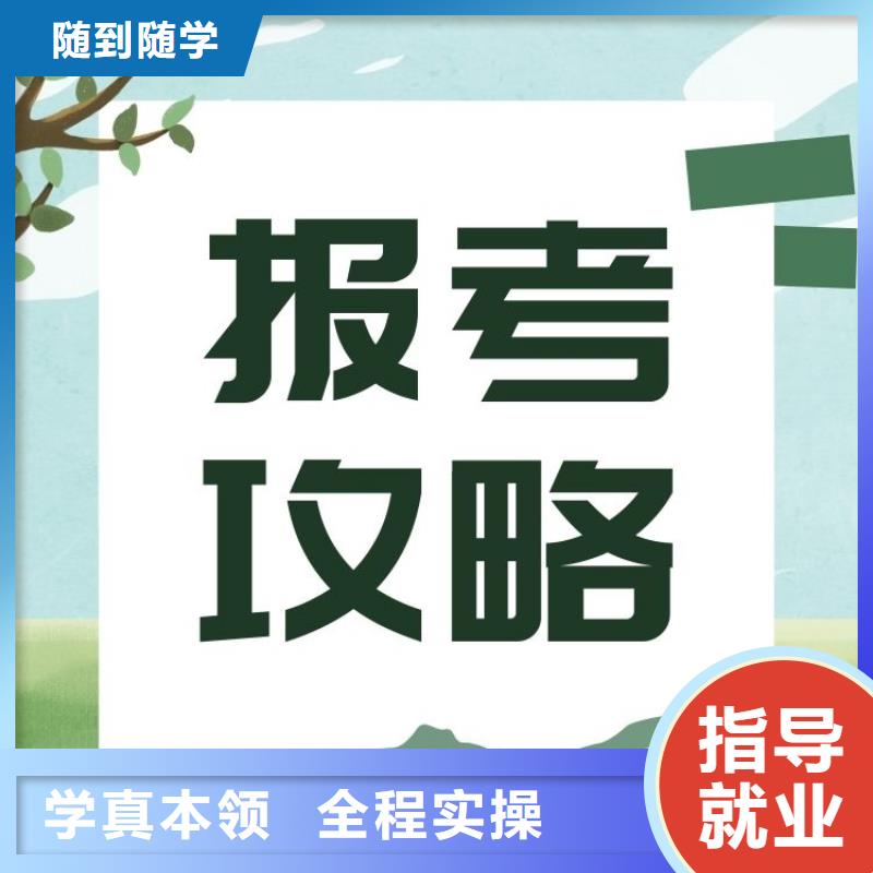 酒店连锁经营管理师证怎么报名下证时间短