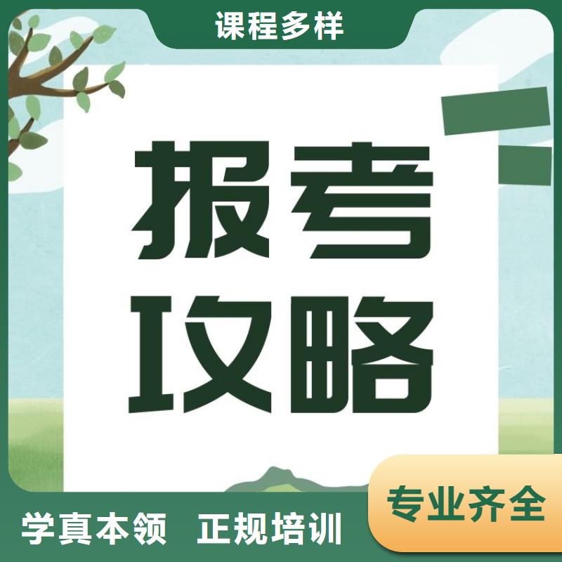 职业技能-【新媒体运营师证怎么考】手把手教学