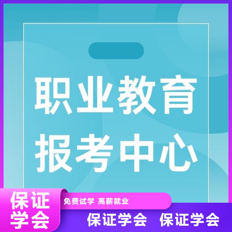职业技能_茶艺师证怎么考就业不担心