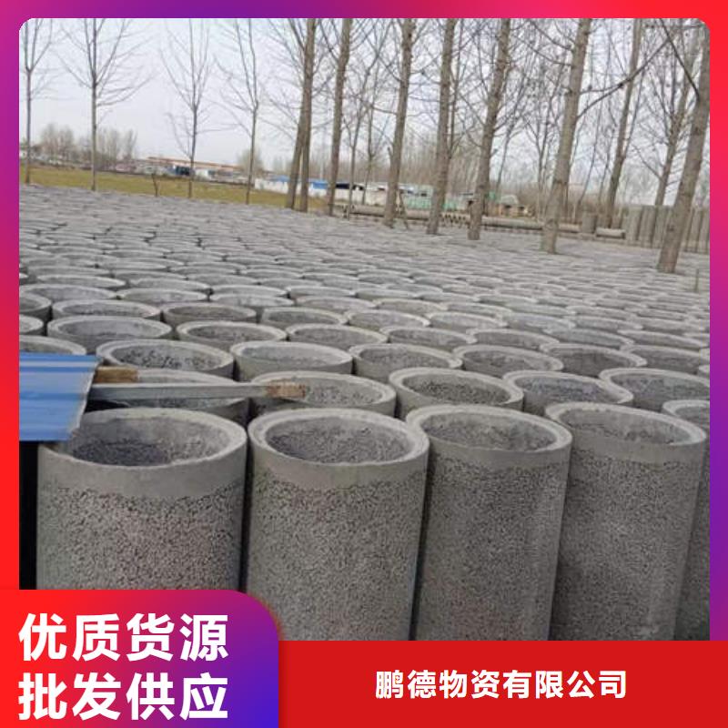 【 水泥管_镀锌钢管甄选好厂家】