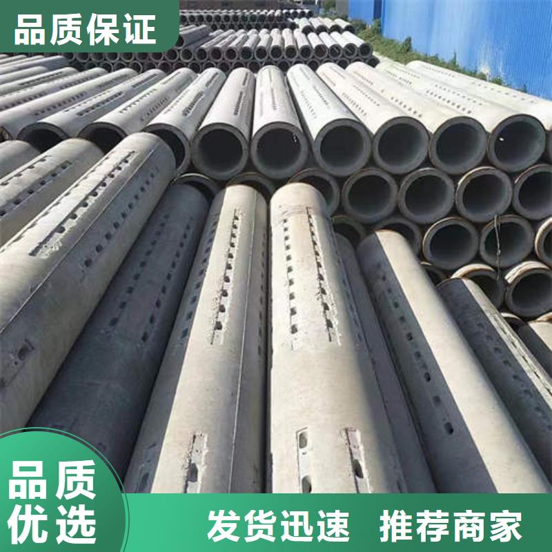水泥管紫铜管价格实惠