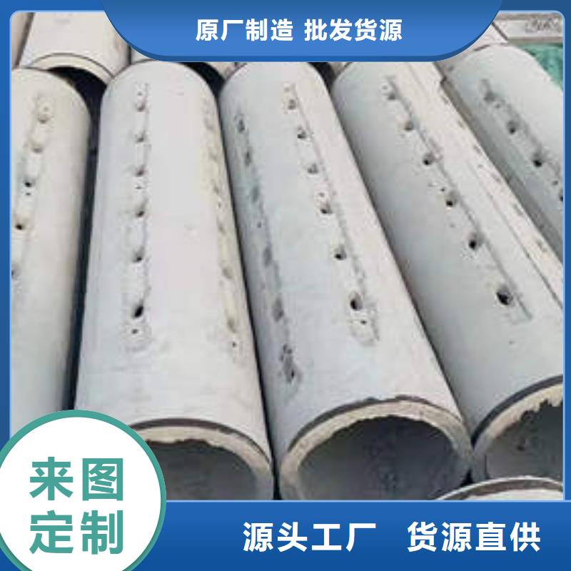 水泥管铜材厂家联系厂家