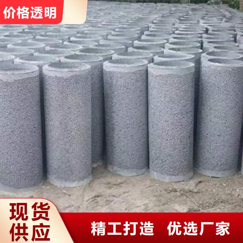 水泥管_井管厂家分类和特点