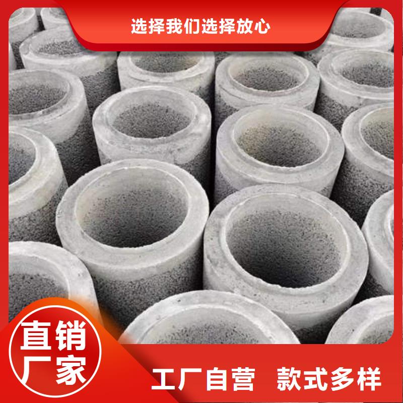 水泥管打井专用管高品质现货销售