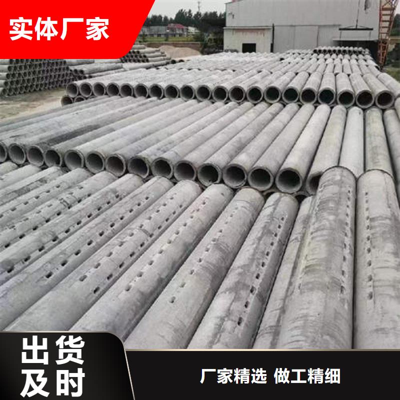 【水泥管 螺旋桥式滤水管主推产品】 鹏德物资(乌海市分公司)