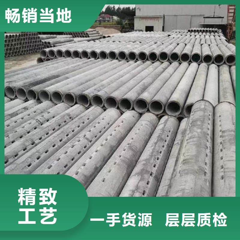 【 水泥管_镀锌钢管甄选好厂家】
