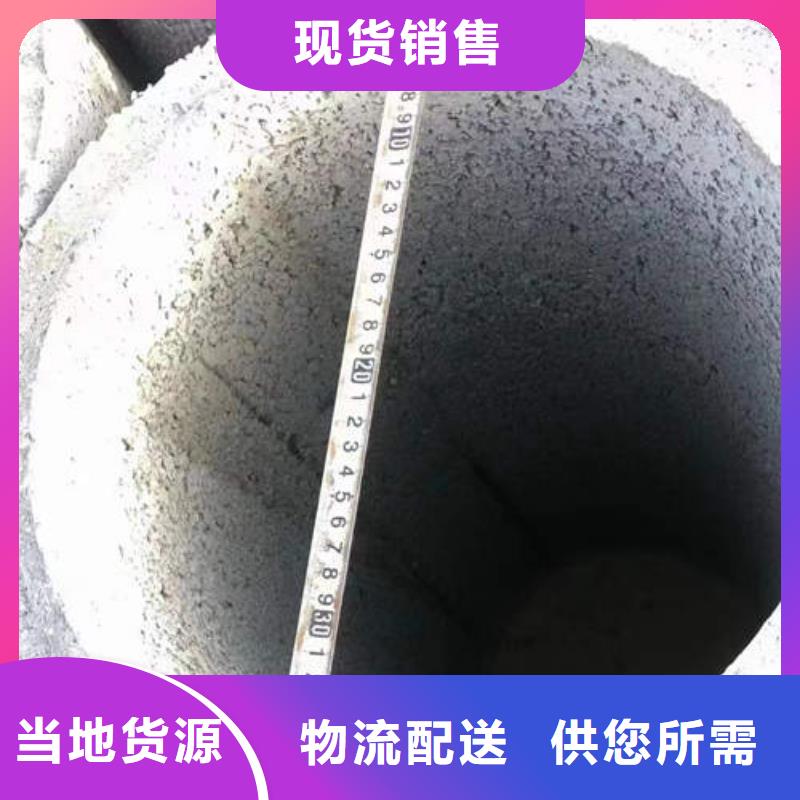【 水泥管_镀锌钢管甄选好厂家】