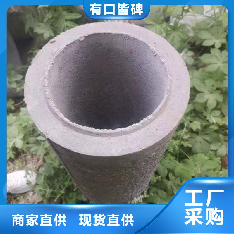 水泥管140mm实心紫铜管发货迅速