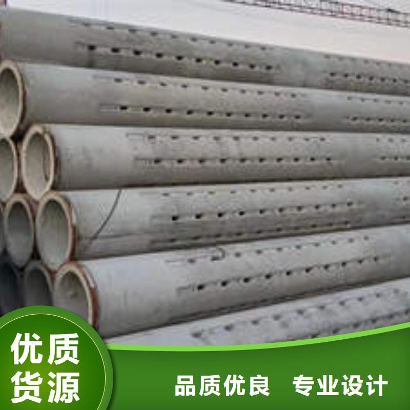 白朗钢筋混凝土排水管二级实体厂家