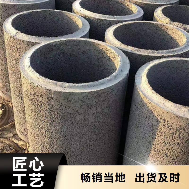 水泥管DN400球墨铸铁井管按需定制
