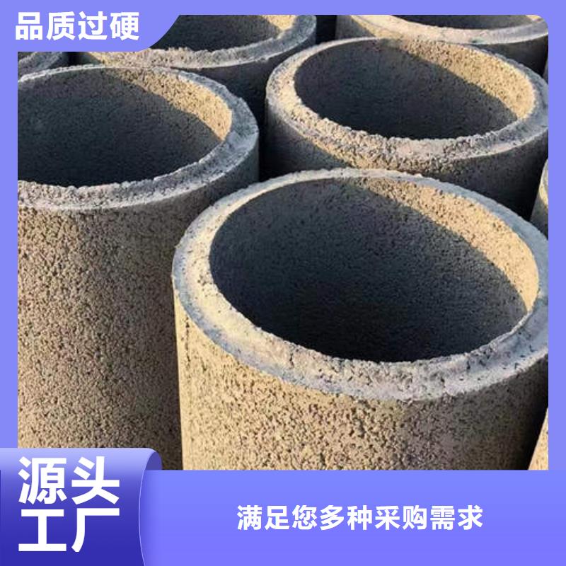 水泥管磷脱氧TP2紫铜管好厂家有担当