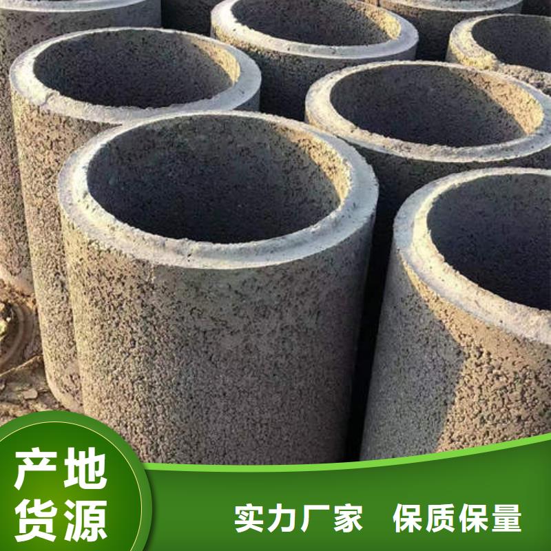 水泥管377mm降水井花管诚信商家