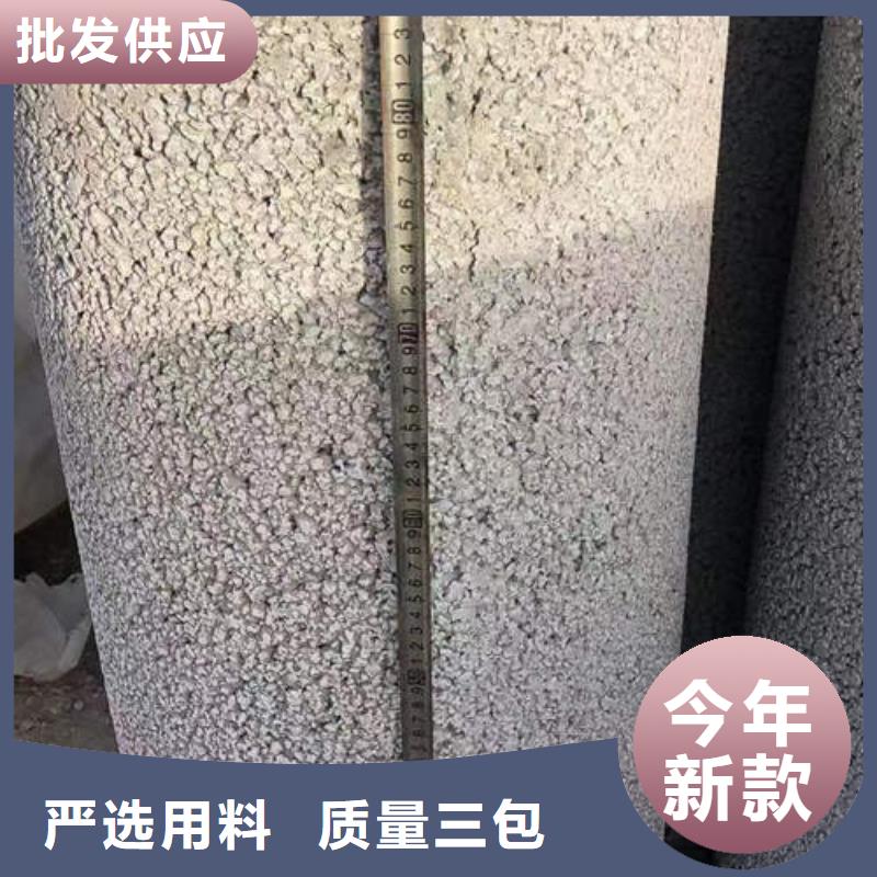 水泥管磷脱氧TP2紫铜管好厂家有担当