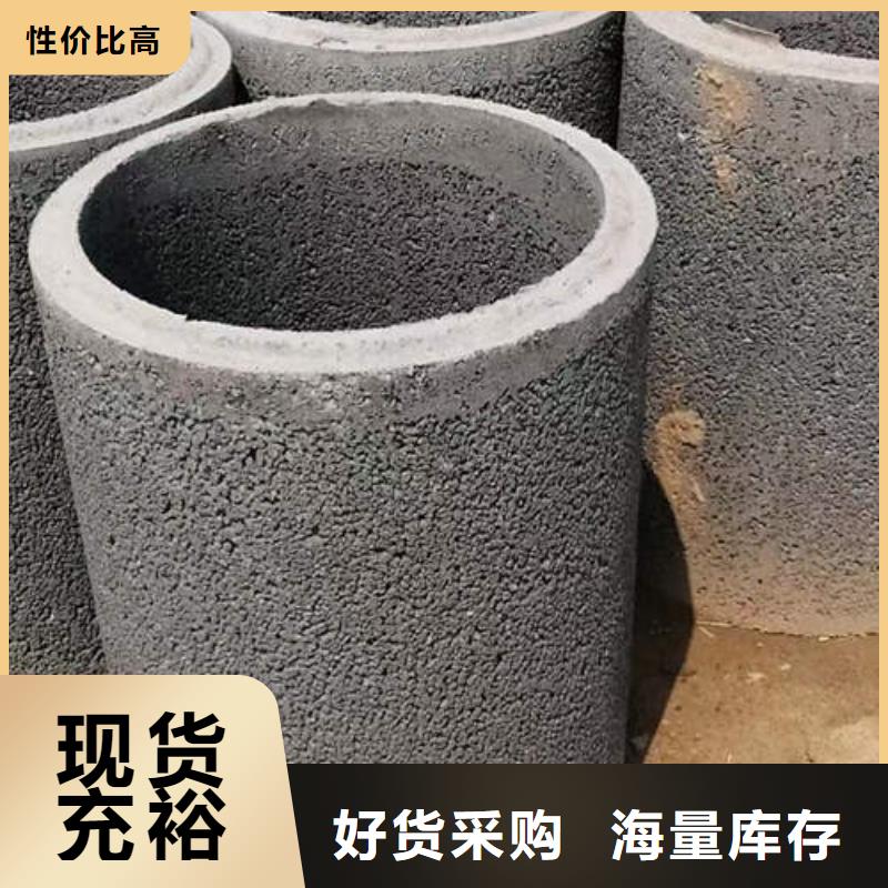 水泥管空心紫铜管库存丰富