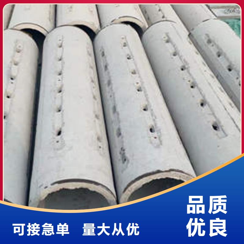 水泥管,6mm紫铜方管盘管把实惠留给您