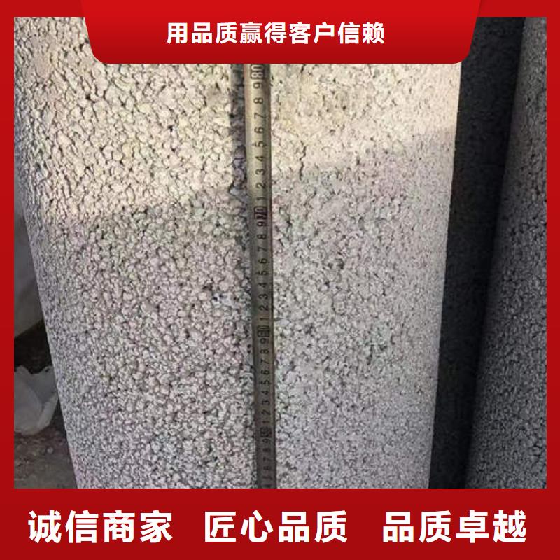 【 水泥管_镀锌钢管甄选好厂家】