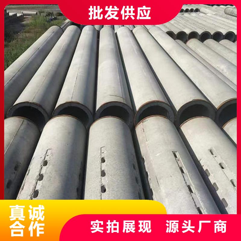 水泥管140mm实心紫铜管价格地道