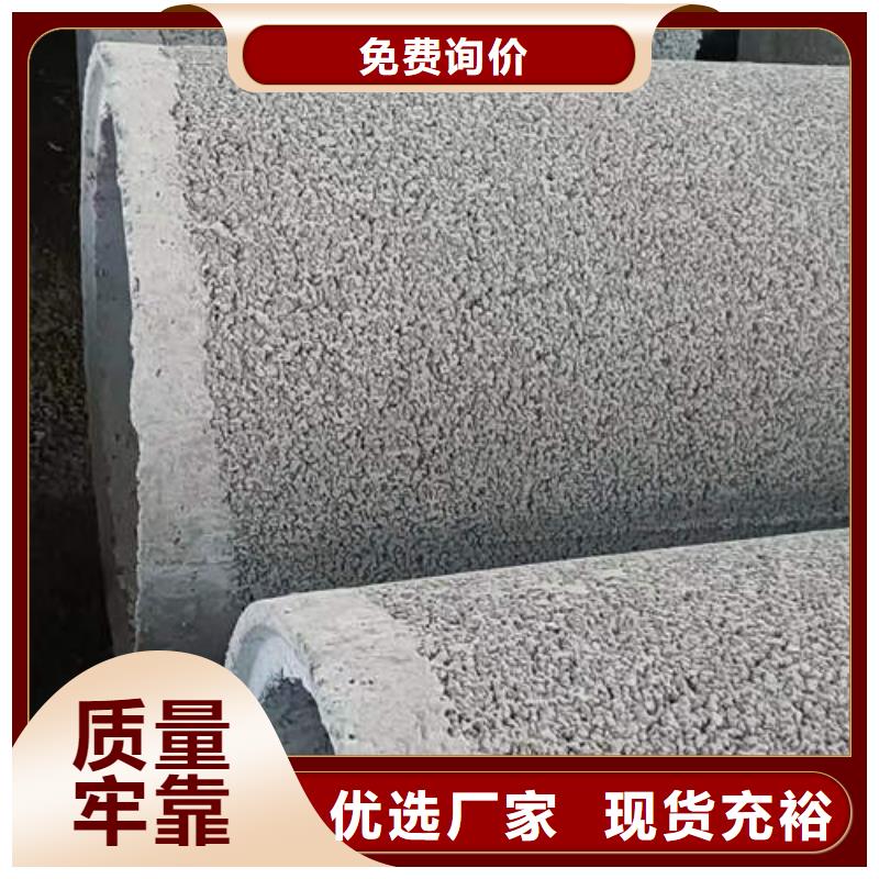 水泥管140mm实心紫铜管发货迅速