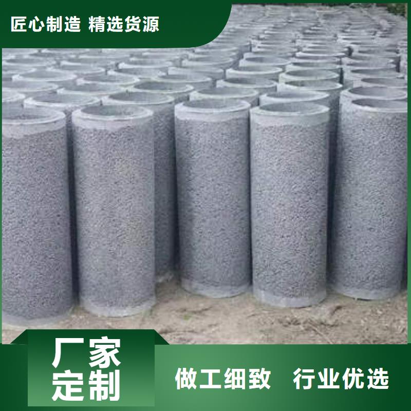 白朗钢筋混凝土排水管二级实体厂家