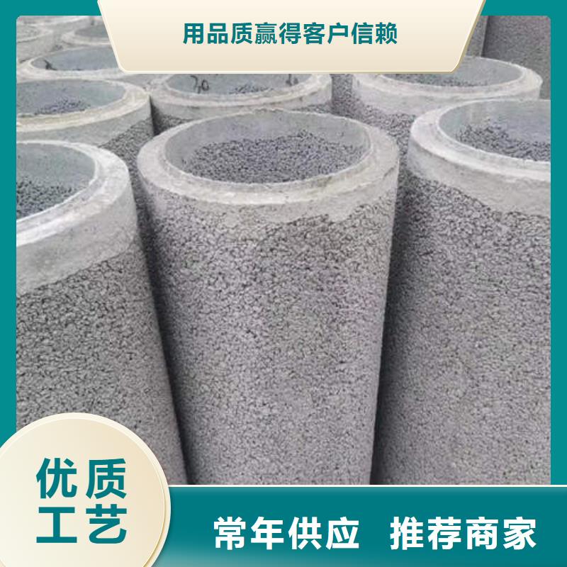 【水泥管 螺旋桥式滤水管主推产品】 鹏德物资(乌海市分公司)