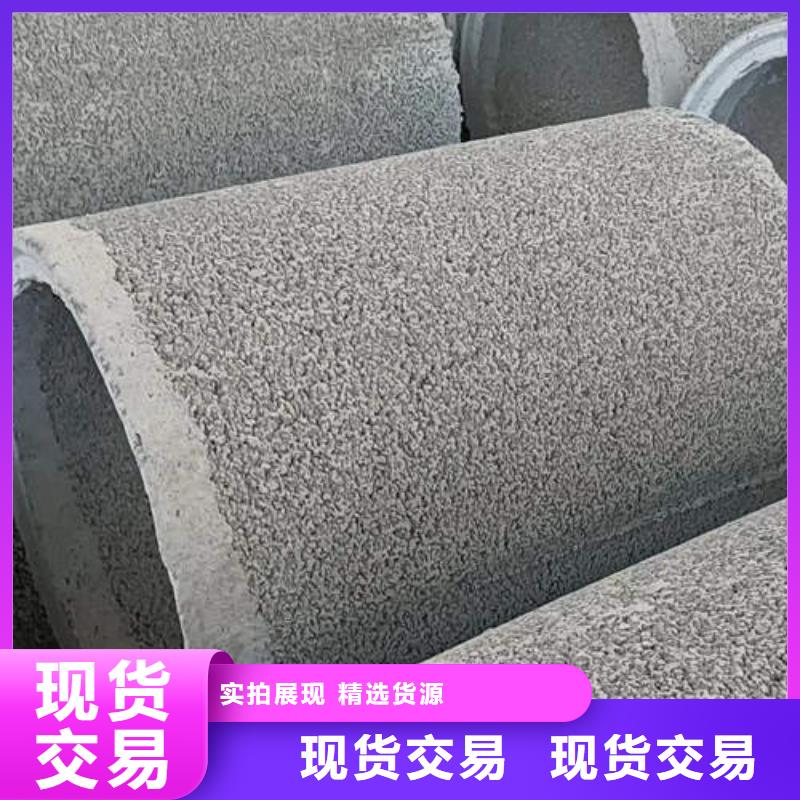 水泥管140mm实心紫铜管价格地道
