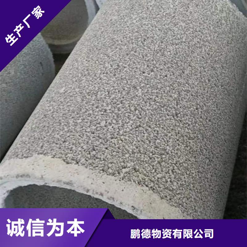 水泥管140mm实心紫铜管价格地道